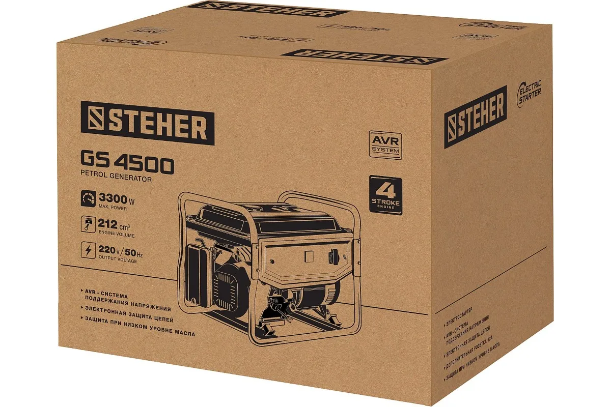 Генератор бензиновый STEHER 3300Вт GS-4500