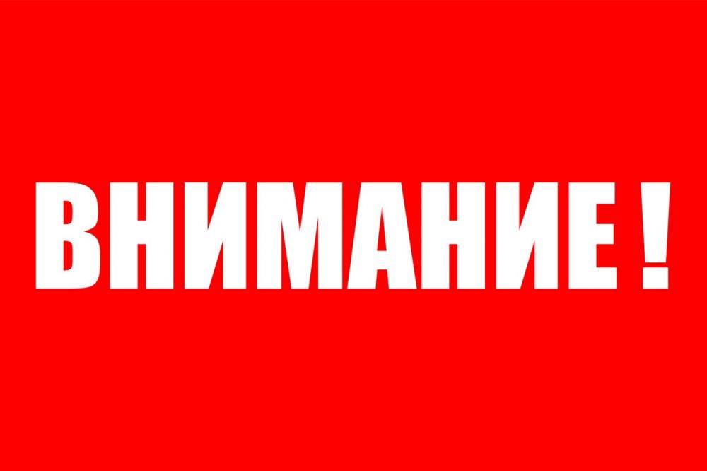 Сертификаты Bass Extreme
