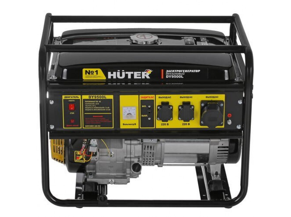 Электрогенератор HUTER DY9500L мощ.ном/макс. 7,5кВт/8кВт