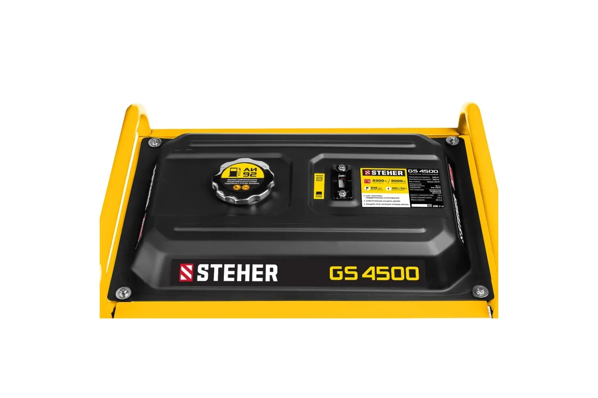 Генератор бензиновый STEHER 3300Вт GS-4500