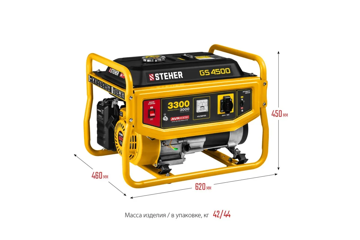Генератор бензиновый STEHER 3300Вт GS-4500